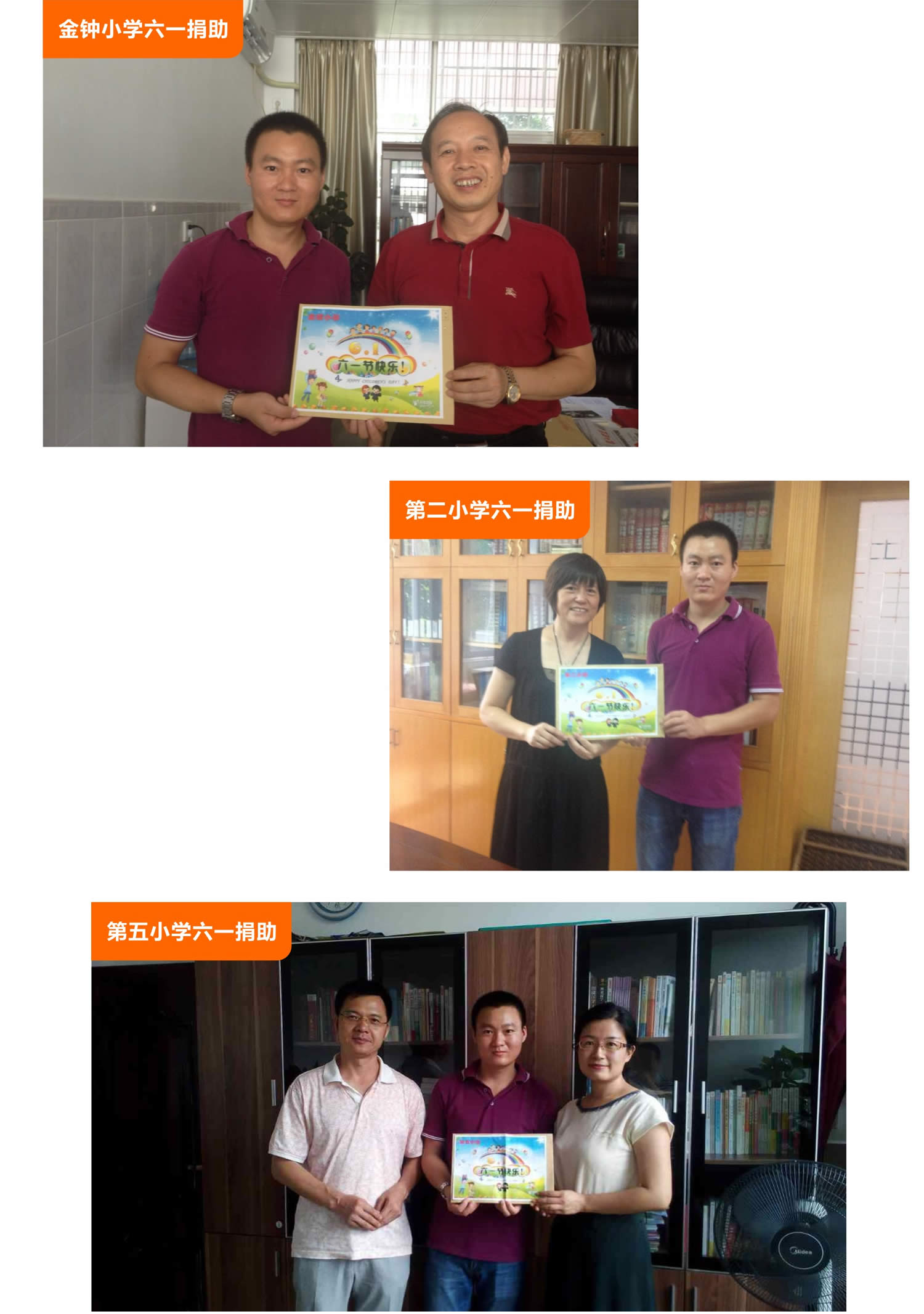 企業(yè)文化